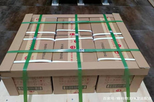 乌鲁木齐机场物流酒水【机场货运当天